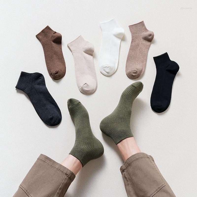 Men's Socks Men's Men 2023 Fashion Summer Ankle Short Invisible Sport Cotton Breathable Casual High Quality, Green
Men's Socks Men's Men 2023 Fashion Summer Ankle Short Invisible Sport Cotton Breathable Casual High Quality, Green