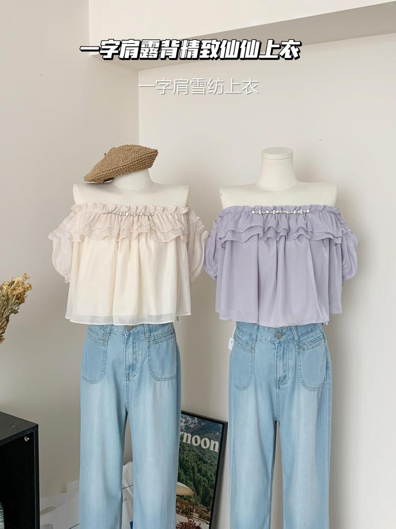 Women's Blouses 2023 Elegant Women Off Shoulder Blouse Fashion Solid Color Pleated Sexy Shirt Office Street Tops And, Purple
Women's Blouses 2023 Elegant Women Off Shoulder Blouse Fashion Solid Color Pleated Sexy Shirt Office Street Tops And, Purple
