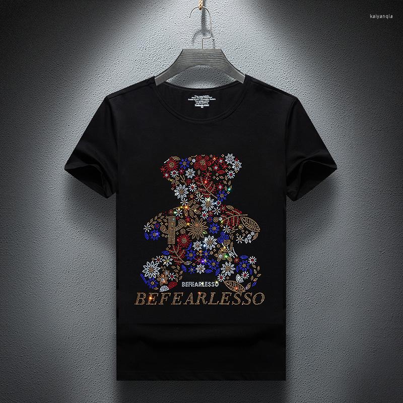 Men's T Shirts Men's Summer Short Sleeve Ironed Diamond Mercerized Cotton T-Shirt 2023 Youth European Fashion Casual Bottom Shirt Men, Ivory
Men's T Shirts Men's Summer Short Sleeve Ironed Diamond Mercerized Cotton T-Shirt 2023 Youth European Fashion Casual Bottom Shirt Men, Ivory