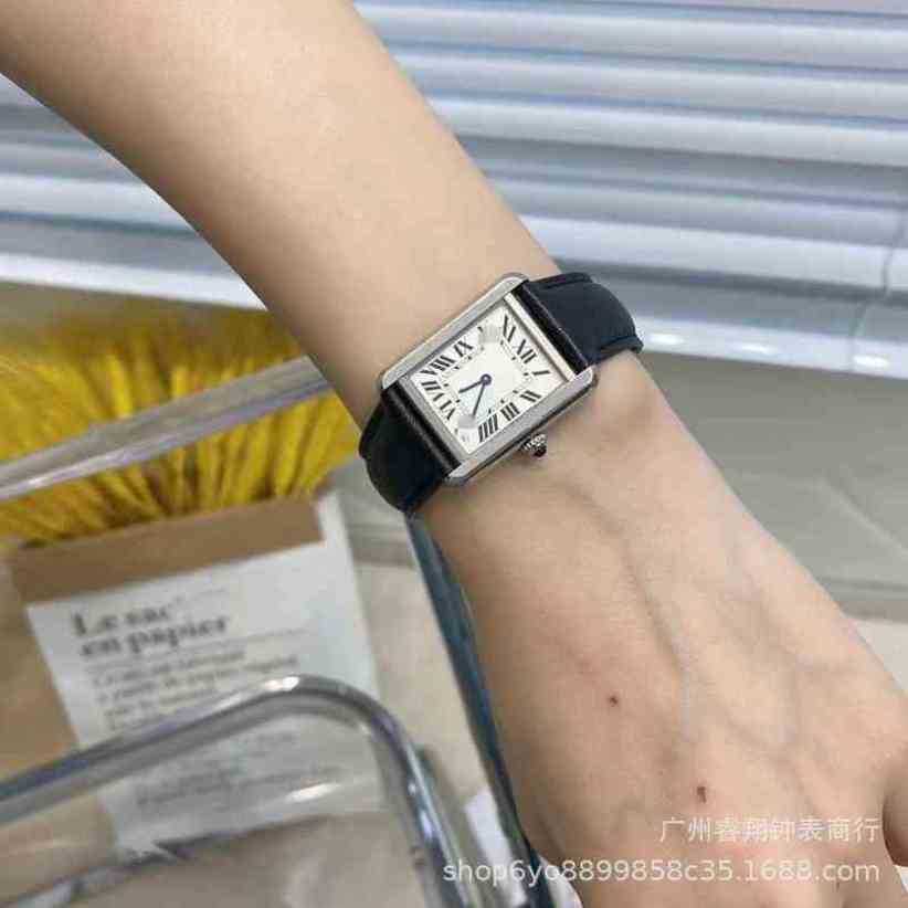 luxury panthere watch for men santos wristwatches AJRU high quality artiter FLIR reloj square Tank leisure tank series, Crocodile silver shell belt
luxury panthere watch for men santos wristwatches AJRU high quality artiter FLIR reloj square Tank leisure tank series, Crocodile silver shell belt