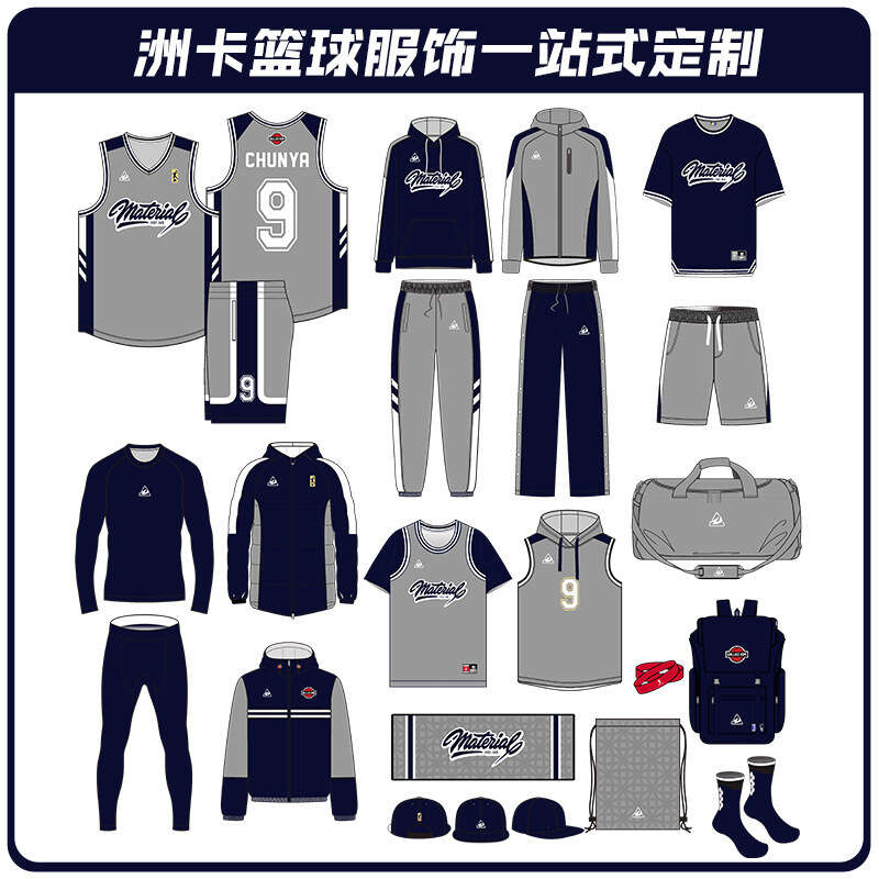 New American Basketball Jersey Training Match Team Uniform Student Quick Drying Digital Printing Basketball Uniform, Customized 01
New American Basketball Jersey Training Match Team Uniform Student Quick Drying Digital Printing Basketball Uniform, Customized 01