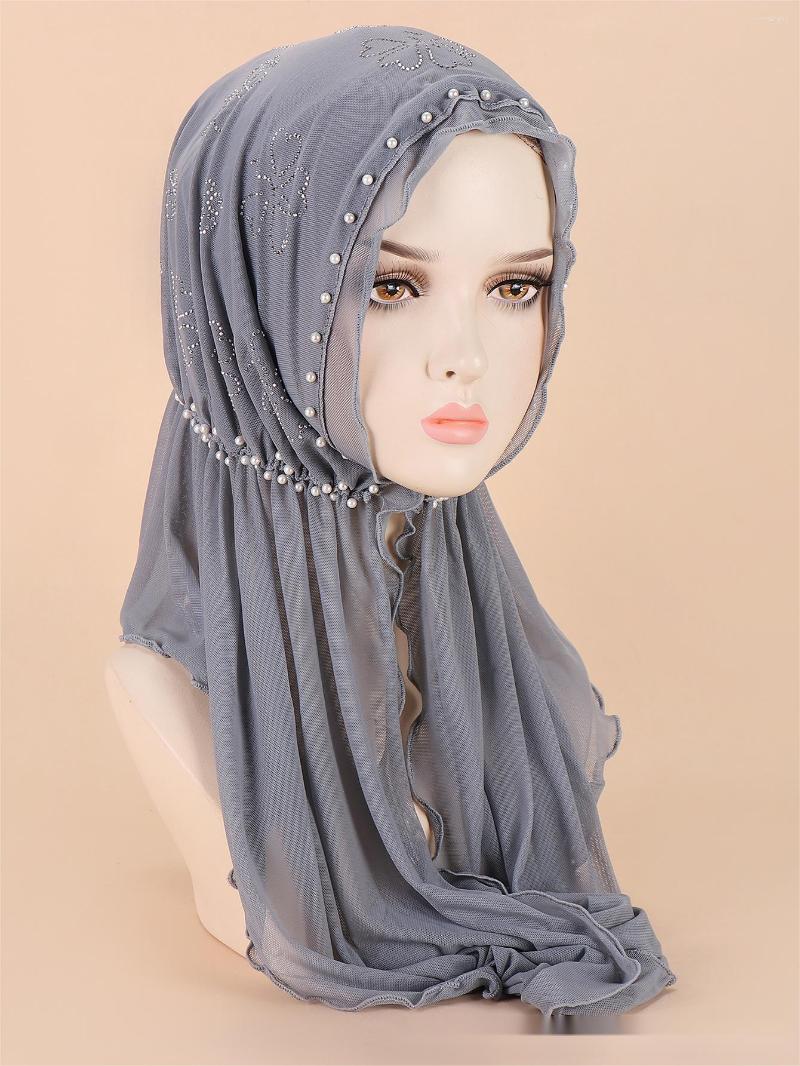 Ethnic Clothing Exquisite Pearl Around Butterfly With Drill Bottoming Cap Muslin Overhead Muslim Beanie Sarong Temperament
Ethnic Clothing Exquisite Pearl Around Butterfly With Drill Bottoming Cap Muslin Overhead Muslim Beanie Sarong Temperament