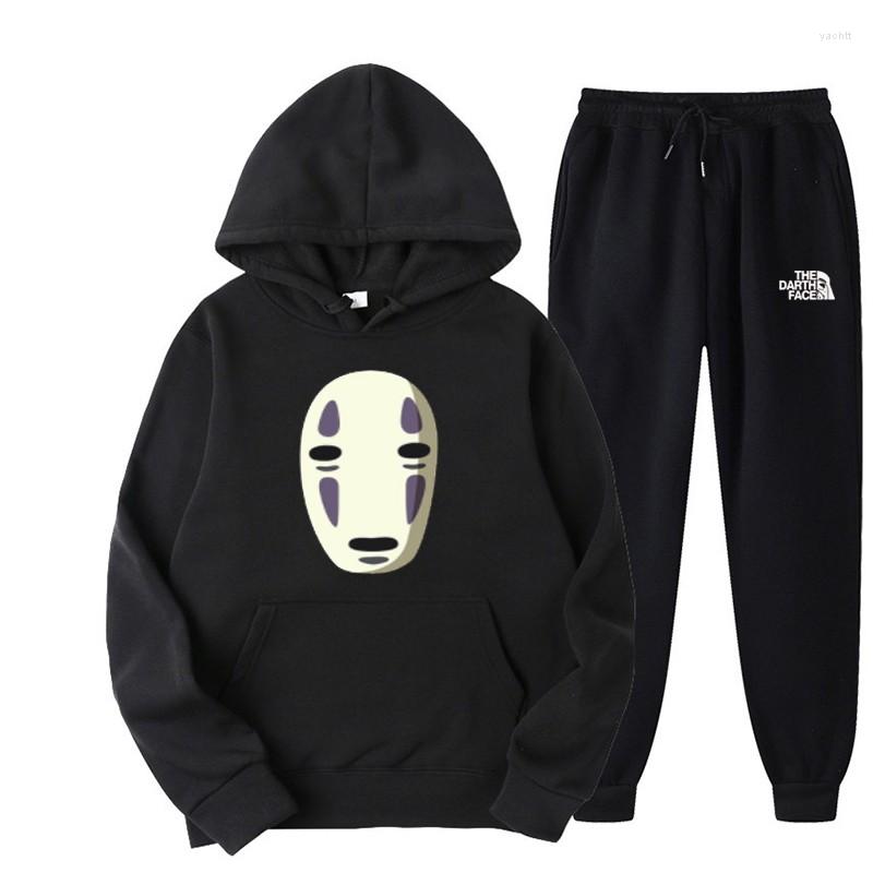 Men' Tracksuits Two Piece Casual Fleece Sportswear For Women 2023 Winter Set Large Hooded Long Sleeved Sports Pants
Men' Tracksuits Two Piece Casual Fleece Sportswear For Women 2023 Winter Set Large Hooded Long Sleeved Sports Pants