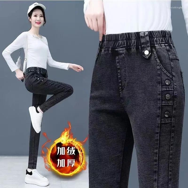 Women's Jeans High-Elastic Elastic Waist Thicken Autumn Winter Casual Cowboy Trousers Female Slim Pencil Denim Tide, Grey no velvet
Women's Jeans High-Elastic Elastic Waist Thicken Autumn Winter Casual Cowboy Trousers Female Slim Pencil Denim Tide, Grey no velvet