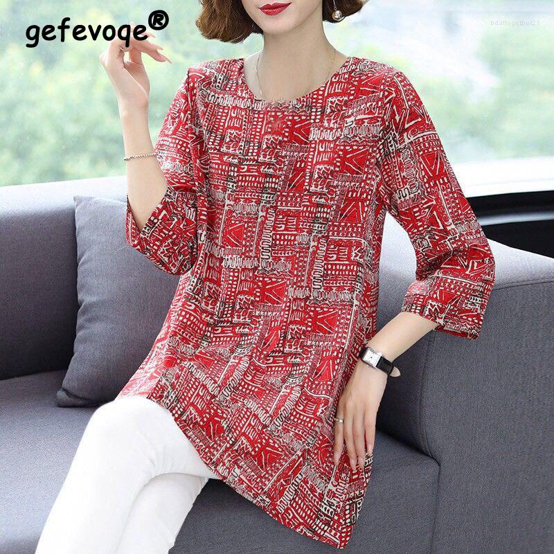 Women's T Shirts 2023 Summer Women Fashion Print Round Neck Three Quarter Sleeve Elegant Loose Tunic Ladies Tops Ropa De Mujer Camisetas, Black
Women's T Shirts 2023 Summer Women Fashion Print Round Neck Three Quarter Sleeve Elegant Loose Tunic Ladies Tops Ropa De Mujer Camisetas, Black