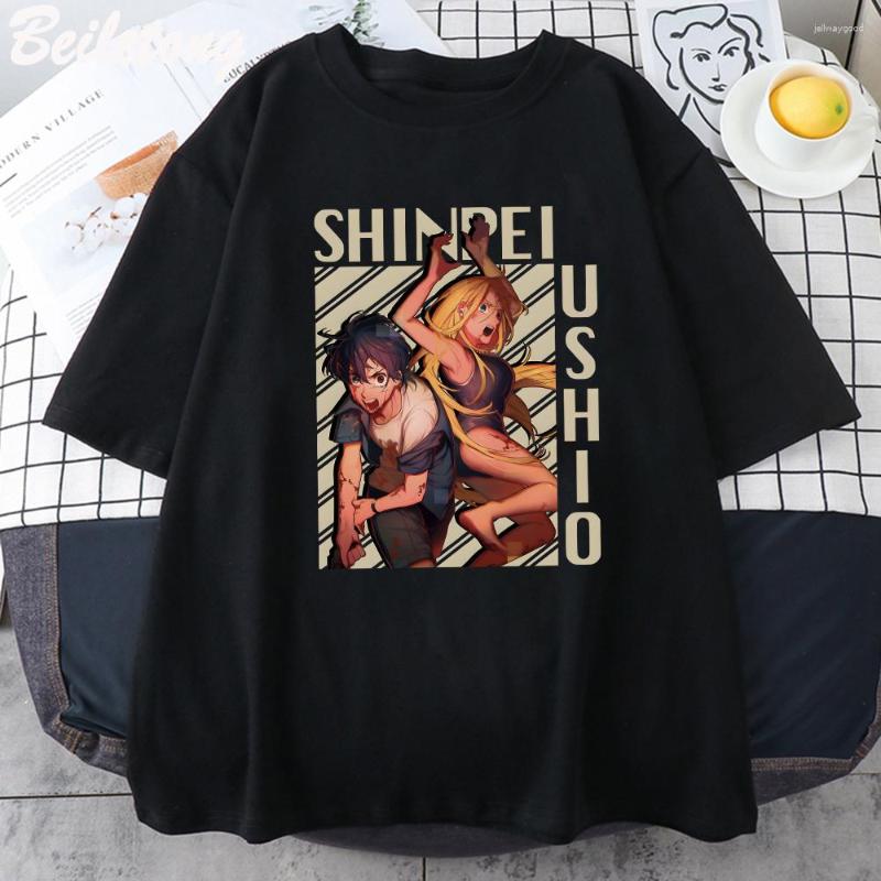 Women's T Shirts Summertime Render 100 Cotton Anime Tshirts Shinpei Ajiro And Ushio Kofune Tops Men/Women Unisex Tees Casual Print Loose, White2
Women's T Shirts Summertime Render 100 Cotton Anime Tshirts Shinpei Ajiro And Ushio Kofune Tops Men/Women Unisex Tees Casual Print Loose, White2
