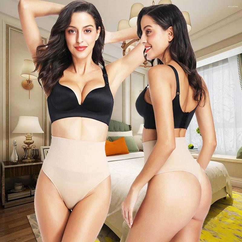 Women' Shapers Modeling Strap Women Underpants Seamless Underwear Body Shaper Waist Trainer Sexy Panties Slim Shapewear Panty Brief, Beige
Women' Shapers Modeling Strap Women Underpants Seamless Underwear Body Shaper Waist Trainer Sexy Panties Slim Shapewear Panty Brief, Beige
