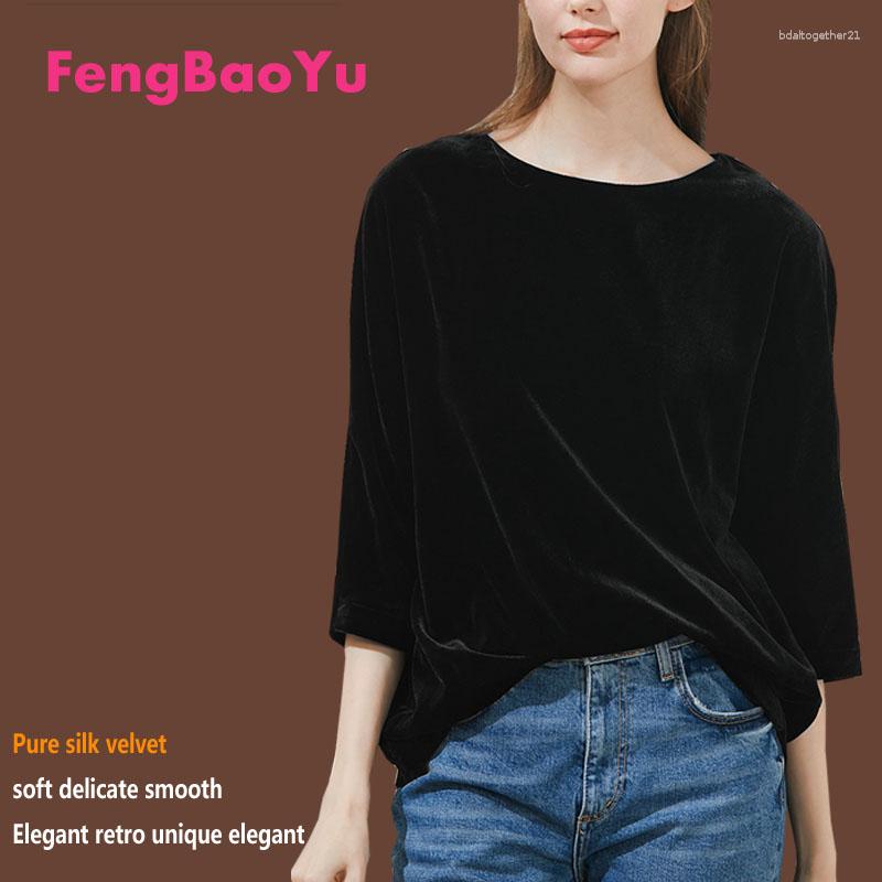 Women's T Shirts Fengbaoyu Velvet Spring Autumn Lady's Seven-minute Sleeved Round-neck T-shirt Is Elegant Comfortable Pendant Loose, Black
Women's T Shirts Fengbaoyu Velvet Spring Autumn Lady's Seven-minute Sleeved Round-neck T-shirt Is Elegant Comfortable Pendant Loose, Black