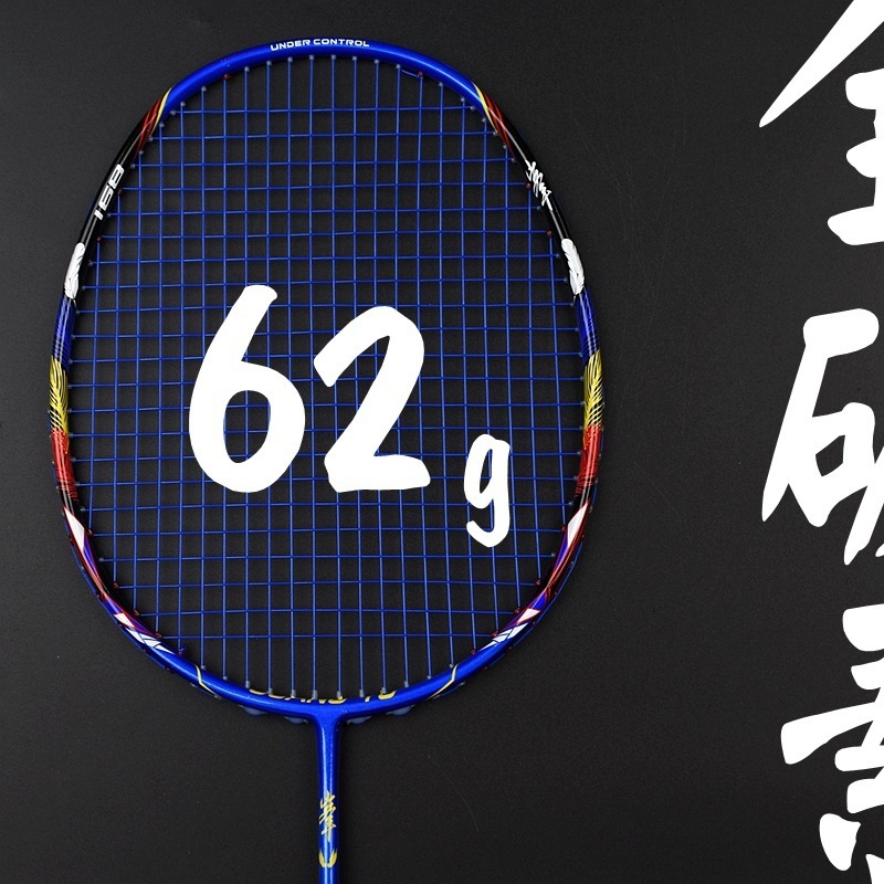 

Badminton Rackets Ultra Light 8U 62g Carbon Fiber Professional Offensive Type Racket With Strings Bags G5 Padel Sports 230629