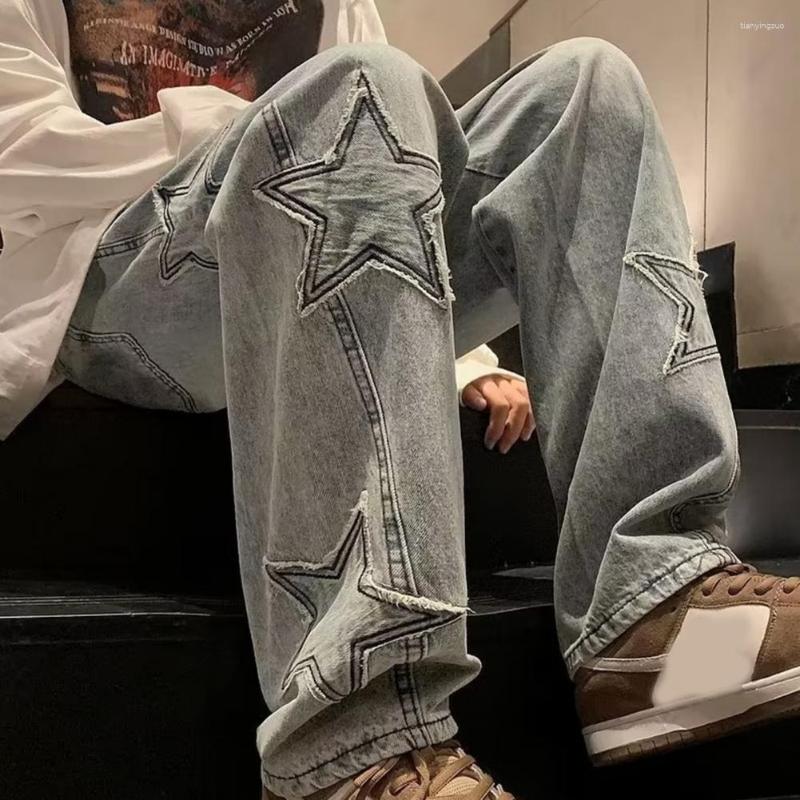 Men's Pants Men Star Patchwork Loose Straight Wide Leg Hip Hop Trousers Solid Color Full Length Deep Crotch, Black
Men's Pants Men Star Patchwork Loose Straight Wide Leg Hip Hop Trousers Solid Color Full Length Deep Crotch, Black