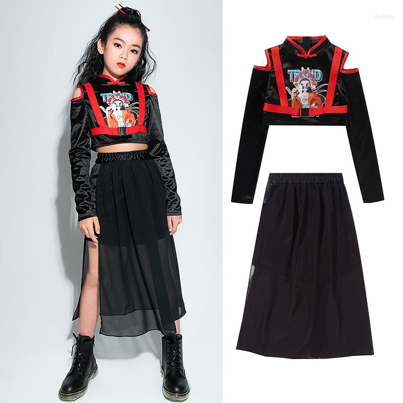 Stage Wear Chinese Style Jazz Performance Costume Hip Hop Dance Clothes For Girls Black Tops Skirts Cheerlead Catwalk Clothing BL5985, 2pcs
Stage Wear Chinese Style Jazz Performance Costume Hip Hop Dance Clothes For Girls Black Tops Skirts Cheerlead Catwalk Clothing BL5985, 2pcs