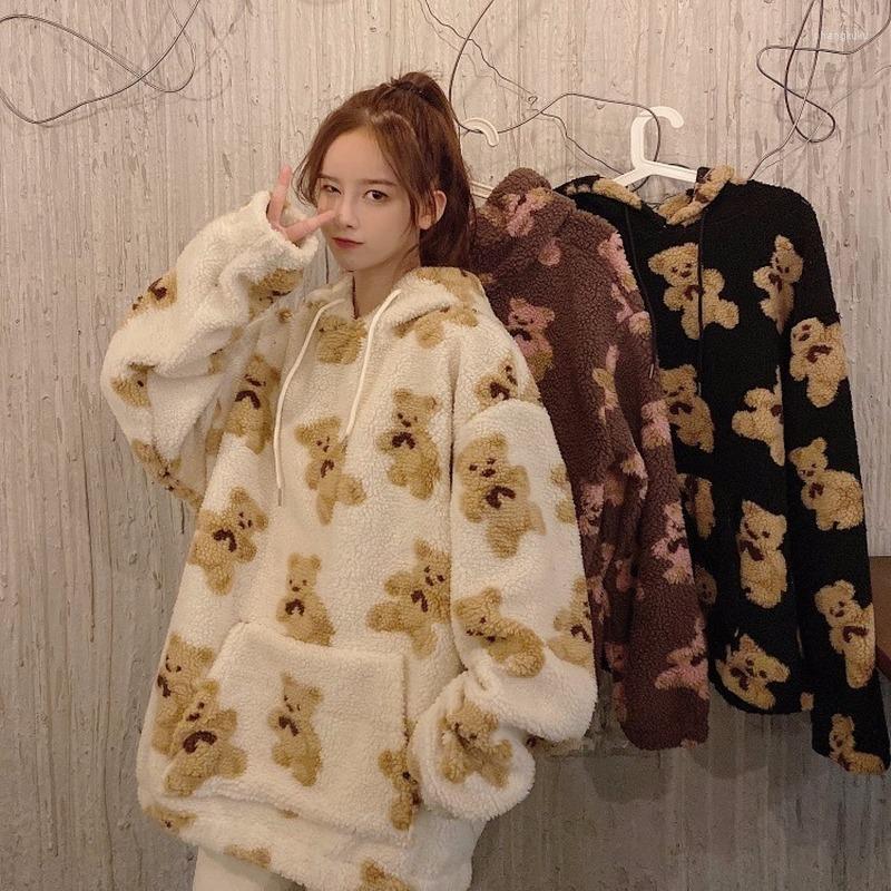 Women' Hoodies College Wind Small Woolen Cute Bear Lady Hoodie Loose Big Velvet Kawaii Sweatshirt Women Blouse Super Dalian Size, Style2
Women' Hoodies College Wind Small Woolen Cute Bear Lady Hoodie Loose Big Velvet Kawaii Sweatshirt Women Blouse Super Dalian Size, Style2