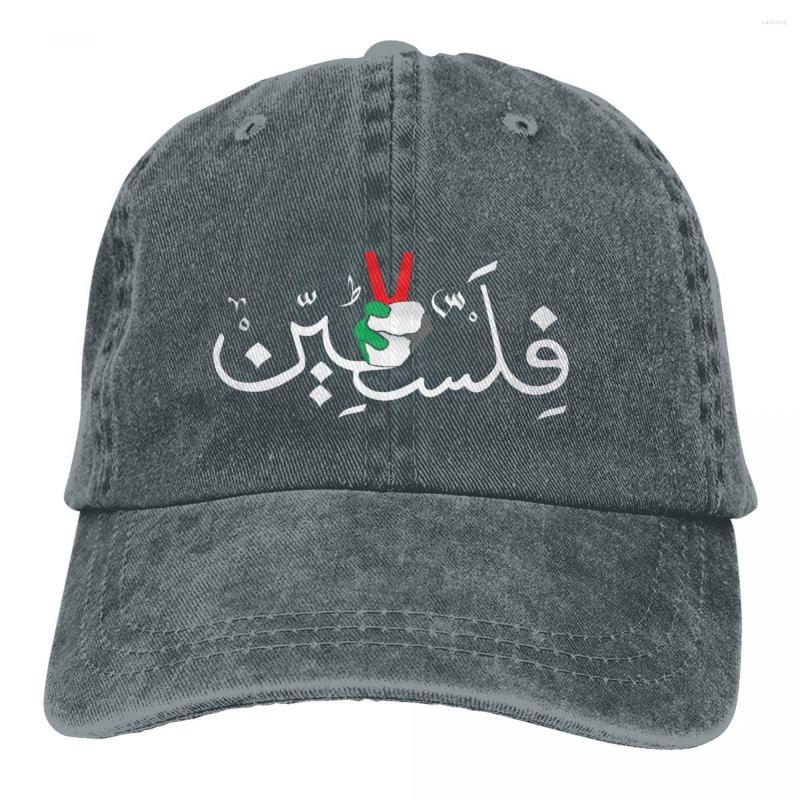 Berets Arabic Calligraphy Name With HAND Casquette Peaked Cap Vintage Free Palestine Sun Shade Cotton Hats For Men Women, Black
Berets Arabic Calligraphy Name With HAND Casquette Peaked Cap Vintage Free Palestine Sun Shade Cotton Hats For Men Women, Black