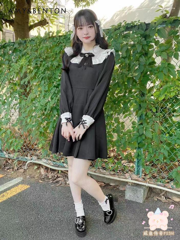 Casual Dresses Fashion Long Sleeve Dress Japanese Style Autumn Vintage Original Lace Stitching Lolita Short, Pink
Casual Dresses Fashion Long Sleeve Dress Japanese Style Autumn Vintage Original Lace Stitching Lolita Short, Pink