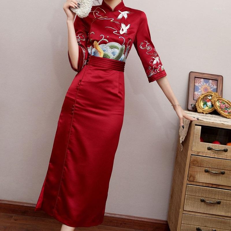 Ethnic Clothing Chinese Qipao Dress Party Wedding Dresses Ladies Sexy Long Cheongsam Elegant Traditional Banquet Formal 12127
Ethnic Clothing Chinese Qipao Dress Party Wedding Dresses Ladies Sexy Long Cheongsam Elegant Traditional Banquet Formal 12127