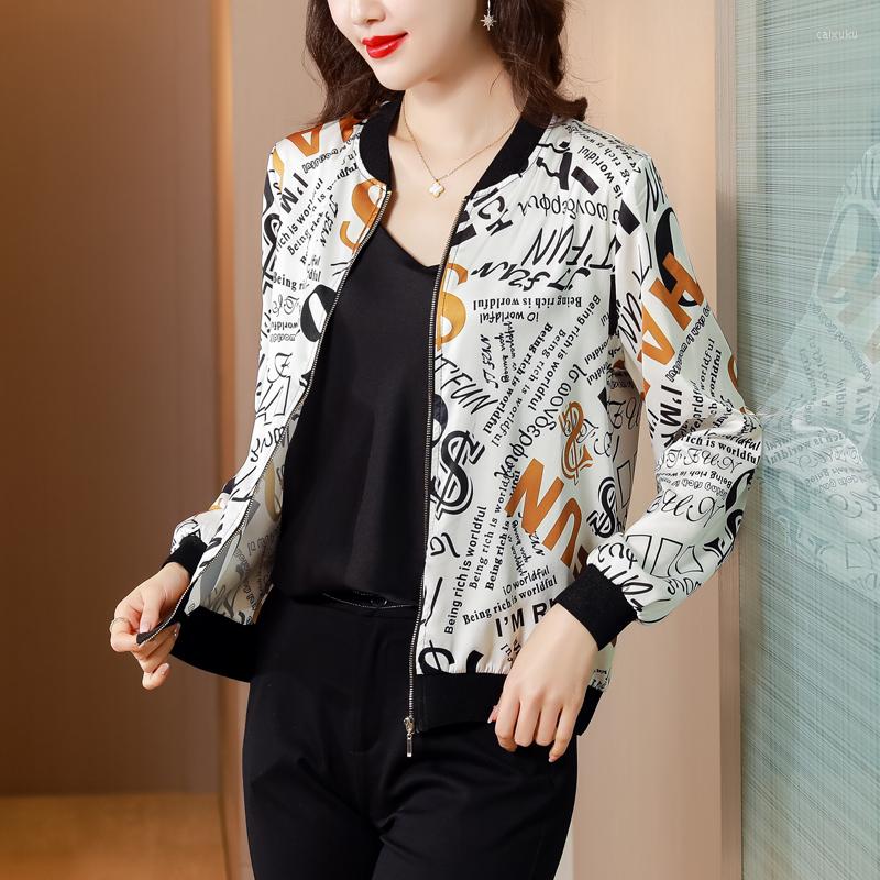 Women' Jackets Sun-protective And Fashionable Summer For Women Elegant Versatile Ladies' With Slim Fit Design, Red
Women' Jackets Sun-protective And Fashionable Summer For Women Elegant Versatile Ladies' With Slim Fit Design, Red