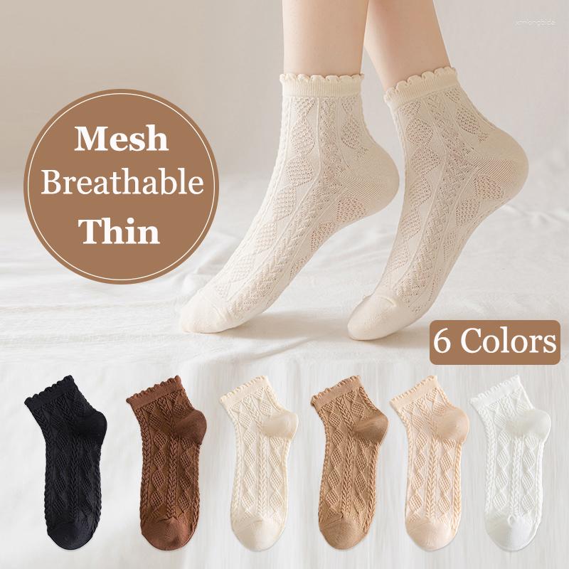 Women Socks Ankle Women's Summer 2023 Solid Color Thin Breathable Cute Retro Short Female Cotton Casual Mesh For, Dez5
Women Socks Ankle Women's Summer 2023 Solid Color Thin Breathable Cute Retro Short Female Cotton Casual Mesh For, Dez5