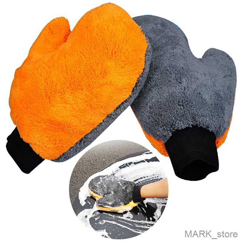 Glove Car Wash Gloves Microfiber Coral fleece Cleaning Wash Tools Thick Auto Care Double-faced Glove Cleaning R230629
Glove Car Wash Gloves Microfiber Coral fleece Cleaning Wash Tools Thick Auto Care Double-faced Glove Cleaning R230629