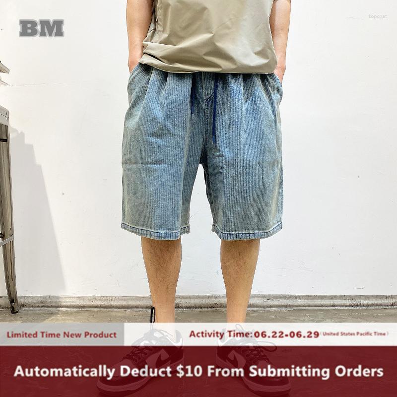 Men's Shorts Summer Japanese Streetwear Loose Casual Sports Basketball Men Clothing Harajuku Beach Sweatpants Korean Trendy, Blue
Men's Shorts Summer Japanese Streetwear Loose Casual Sports Basketball Men Clothing Harajuku Beach Sweatpants Korean Trendy, Blue