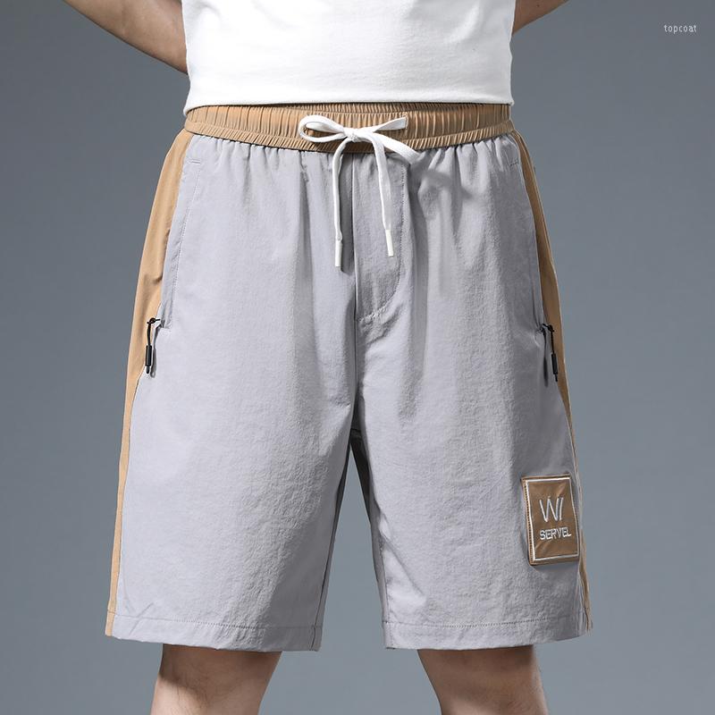 Men's Shorts Thin Ice Silk Casual Pants For Loose Fitting Straight Tube Quick Drying Sports Summer Cool Five Point Breeches, 606-light gray
Men's Shorts Thin Ice Silk Casual Pants For Loose Fitting Straight Tube Quick Drying Sports Summer Cool Five Point Breeches, 606-light gray