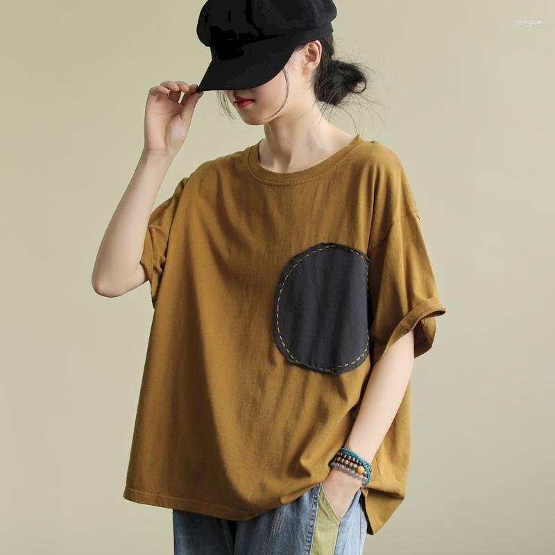 Women's T Shirts Art Vintage Shirt Women Fashion Patchwork Oversize T-shirt Casual Loose Short Sleeve Top Summer Trend Tshirt Aesthetic, Yellow
Women's T Shirts Art Vintage Shirt Women Fashion Patchwork Oversize T-shirt Casual Loose Short Sleeve Top Summer Trend Tshirt Aesthetic, Yellow