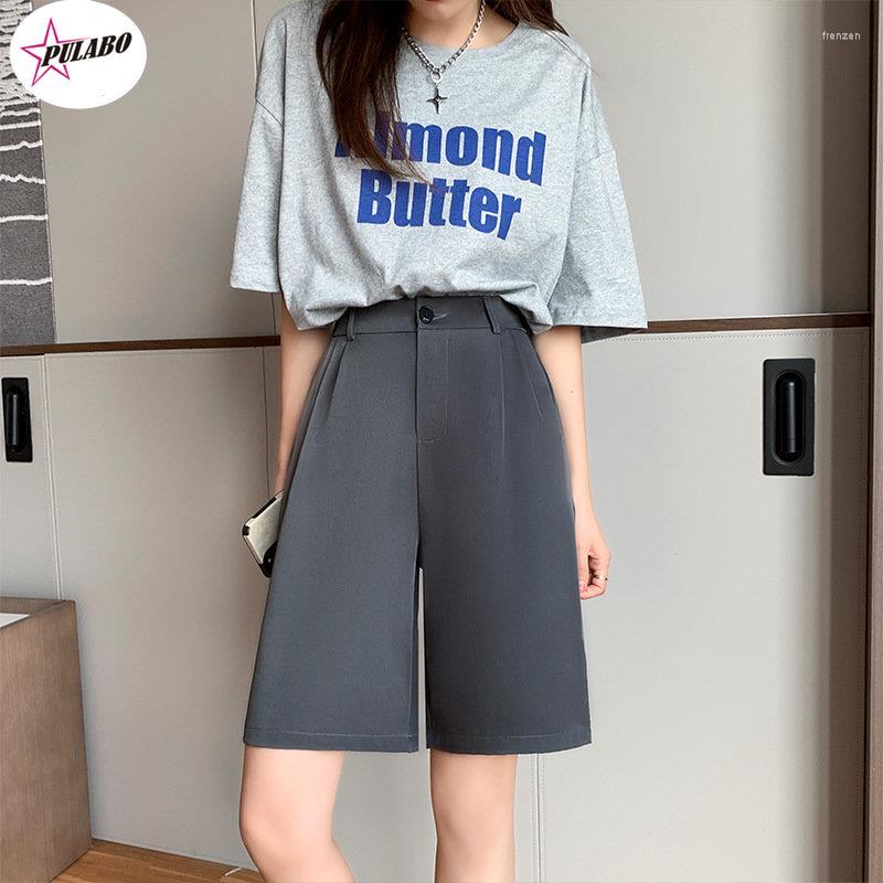 Women's Shorts PERITANG Summer PULABO Casual Loose Wide Leg Knee-length Women Korean Fashion Pockets Office Short Pants, Black
Women's Shorts PERITANG Summer PULABO Casual Loose Wide Leg Knee-length Women Korean Fashion Pockets Office Short Pants, Black