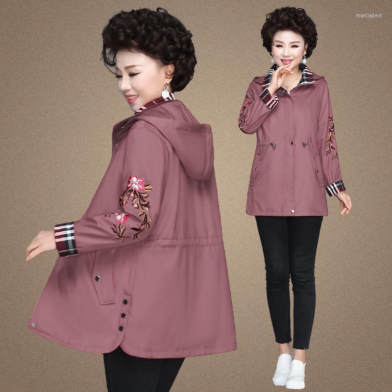 Women's Trench Coats Spring Autumn Coat Middle-aged Mothers Loose Stitching Embroidery Women Hooded Outwear Plus Size 5XL Casual Female, Red wine
Women's Trench Coats Spring Autumn Coat Middle-aged Mothers Loose Stitching Embroidery Women Hooded Outwear Plus Size 5XL Casual Female, Red wine