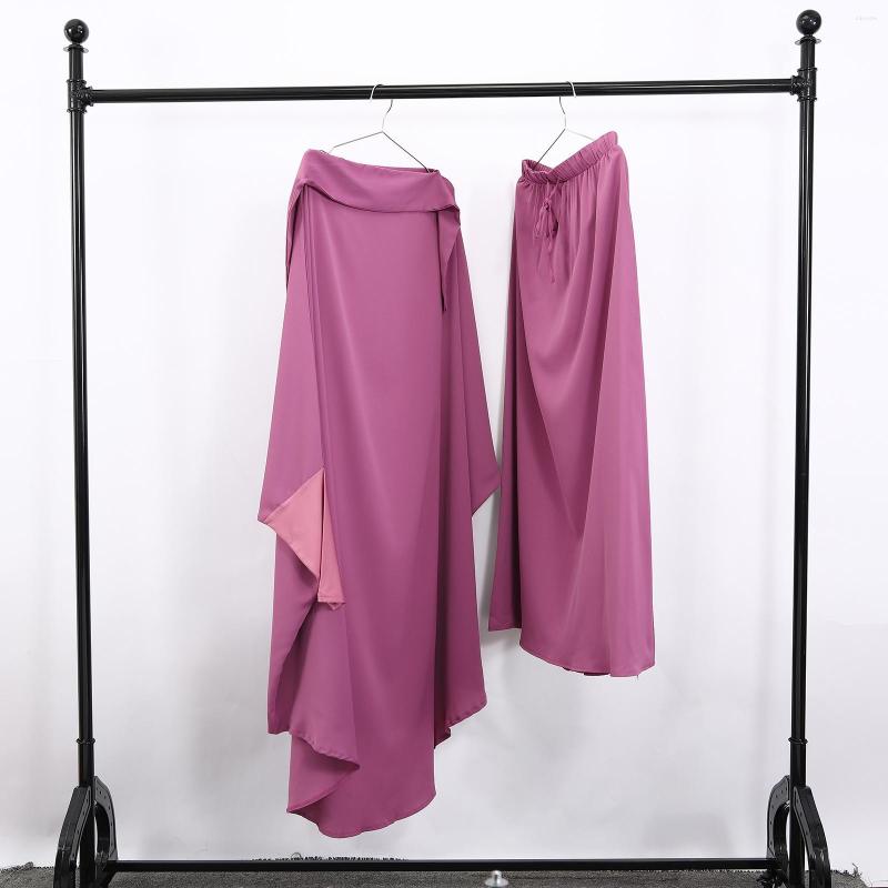 Ethnic Clothing 2Pcs Muslim Women Prayer Garment Hooded Abaya Eid Ramadan Khimar Jilbab Set Islamic Arab Robe Hijab Dress Niqab Kaftan
Ethnic Clothing 2Pcs Muslim Women Prayer Garment Hooded Abaya Eid Ramadan Khimar Jilbab Set Islamic Arab Robe Hijab Dress Niqab Kaftan