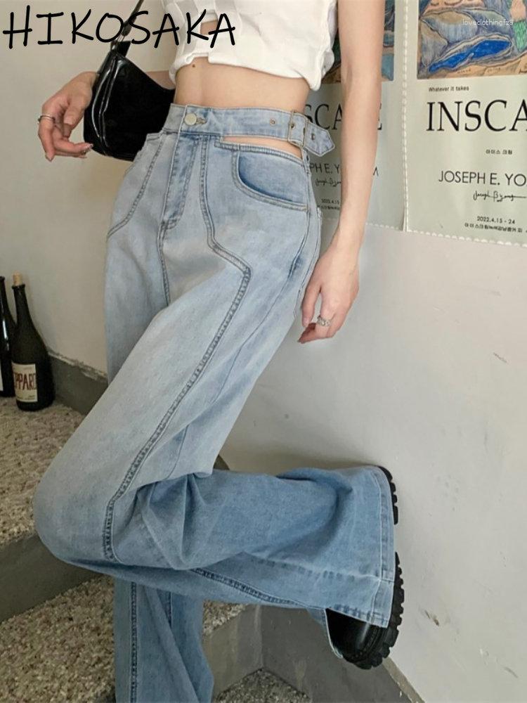 Women's Jeans Sexy Hollow Out High Waist Gradient Women Korean Style Streetwear Patchwork Split Wide Leg Pants Spring 2023 Pantalon, Light blue
Women's Jeans Sexy Hollow Out High Waist Gradient Women Korean Style Streetwear Patchwork Split Wide Leg Pants Spring 2023 Pantalon, Light blue