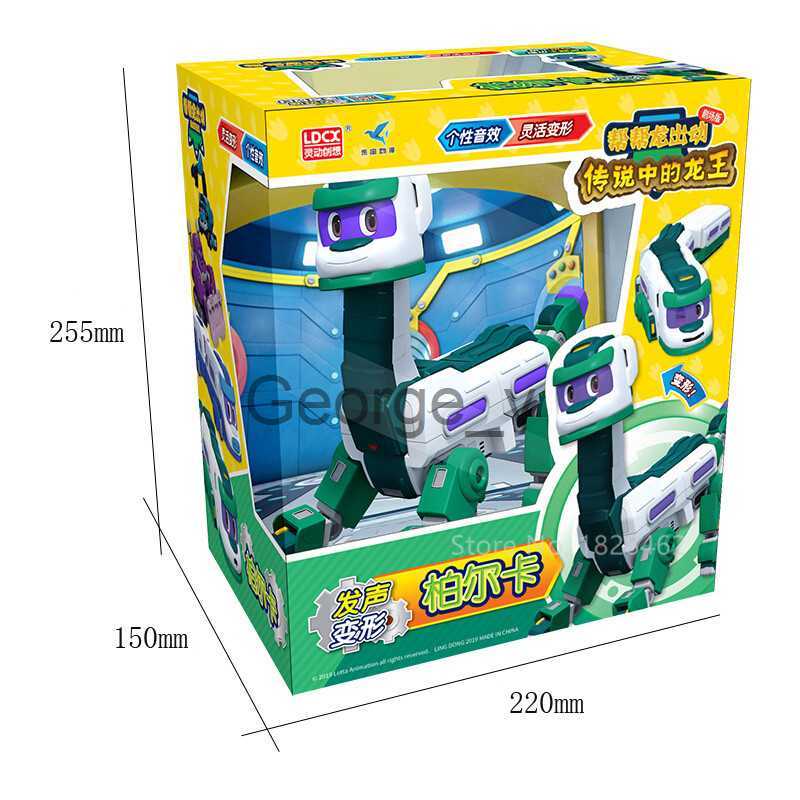 Minifig New Season ABS Big Gogo Dino Deformation CarDinosaur with Sound Action Figures Transformation Dinosaur Toys for Kids J230629