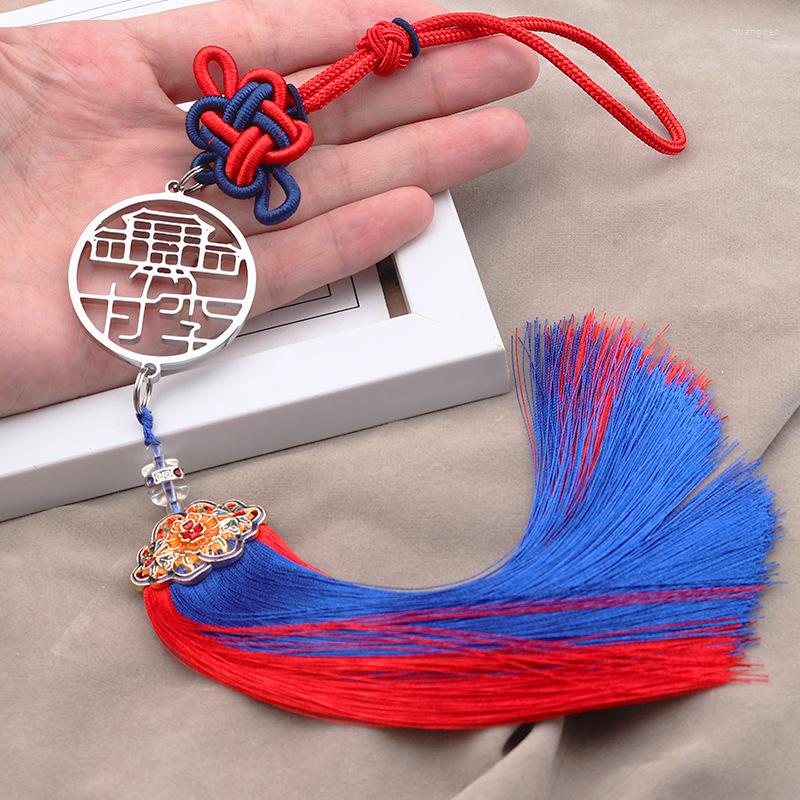 Keychains 2023 China Knot Car Pendant Forbidden City Spike Red Interior Accessories Chinese Style
Keychains 2023 China Knot Car Pendant Forbidden City Spike Red Interior Accessories Chinese Style