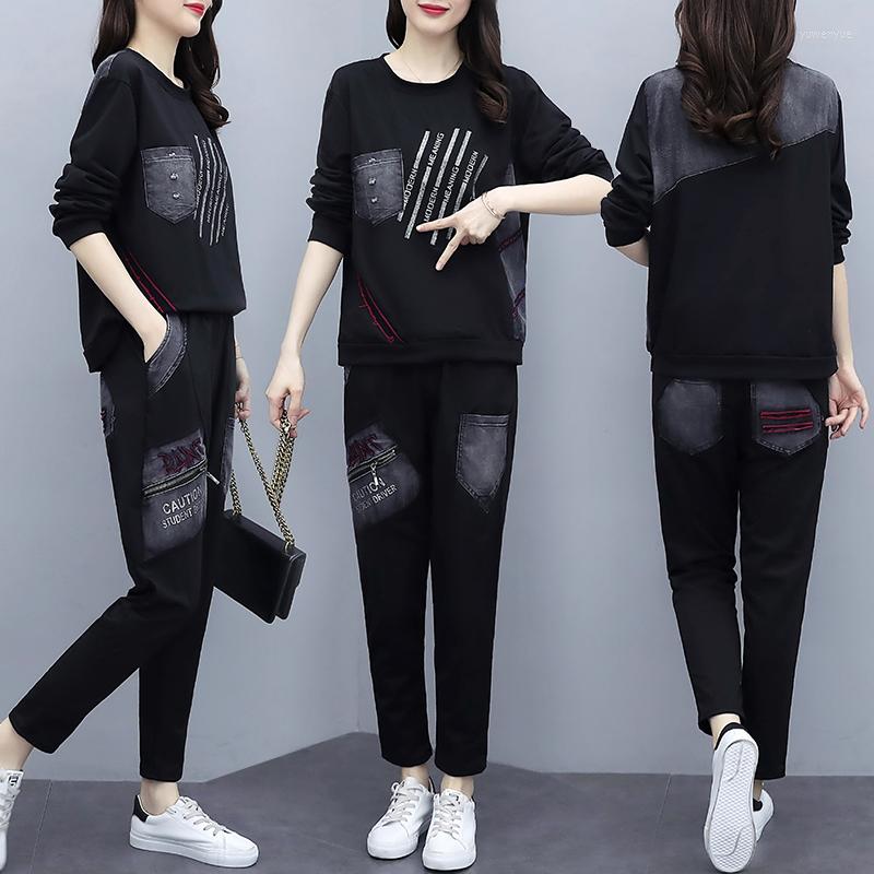 Women's Two Piece Pants Large Size Casual Top&pants Set Loose Ensemble Femme Survetement Fashiontracksuit For Women Costumes, Black
Women's Two Piece Pants Large Size Casual Top&pants Set Loose Ensemble Femme Survetement Fashiontracksuit For Women Costumes, Black