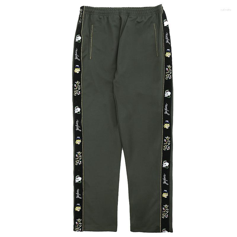Men's Pants Kapital Man High Street Fashion Casual Hip Hop Loose Velvet Color Matching Sports Straight, Black
Men's Pants Kapital Man High Street Fashion Casual Hip Hop Loose Velvet Color Matching Sports Straight, Black