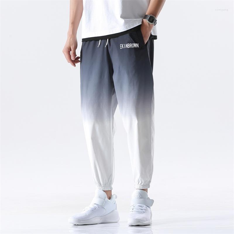 Men's Pants Mens Casual High Street Elastic Waist Gradient Harem Cargo Pant Male Hip Hop Streetwear Joggers Harajuku Sweatpants, Kst202006
Men's Pants Mens Casual High Street Elastic Waist Gradient Harem Cargo Pant Male Hip Hop Streetwear Joggers Harajuku Sweatpants, Kst202006