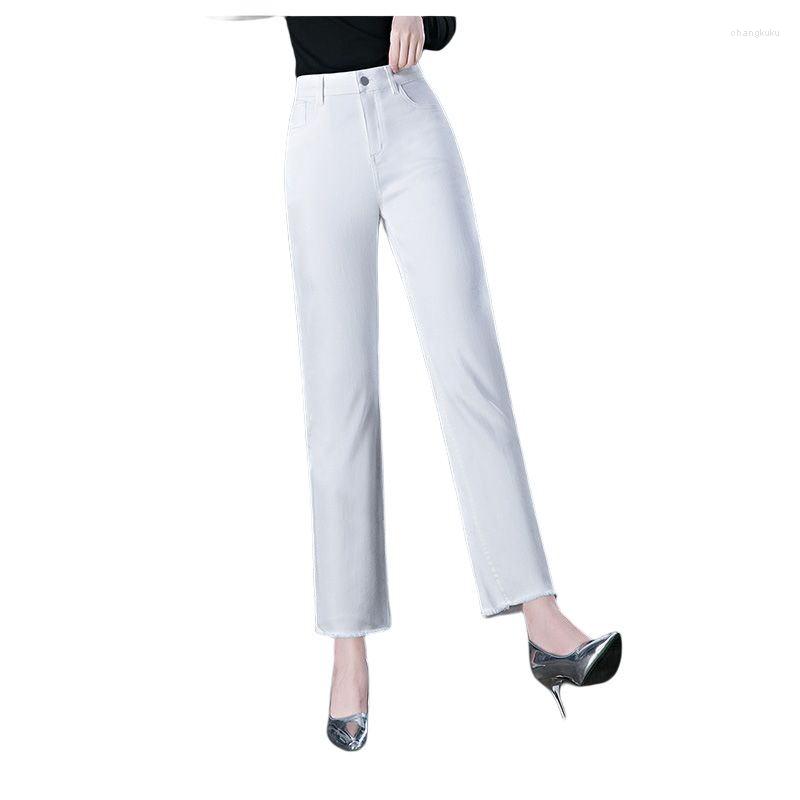 Women's Jeans 2023 Spring And Autumn Straight Ankle-Length High Waist Elastic Fashion Young Middle-Aged, White
Women's Jeans 2023 Spring And Autumn Straight Ankle-Length High Waist Elastic Fashion Young Middle-Aged, White