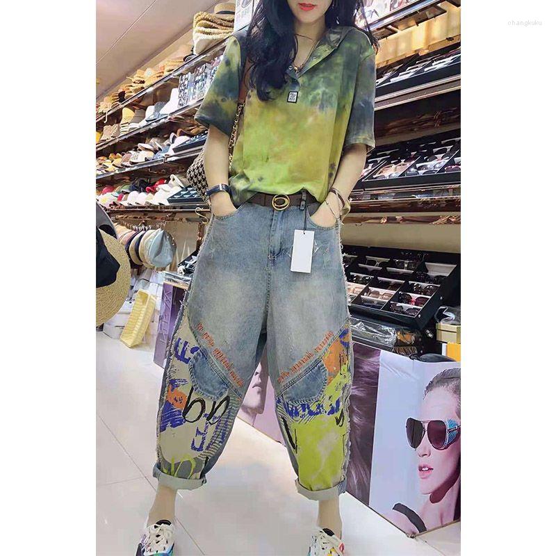Women's Jeans 023 Arrival Autumn European Style Women Casual Loose Ankle-length Pants Button Waist Cotton Denim Harem P741, Blue
Women's Jeans 023 Arrival Autumn European Style Women Casual Loose Ankle-length Pants Button Waist Cotton Denim Harem P741, Blue