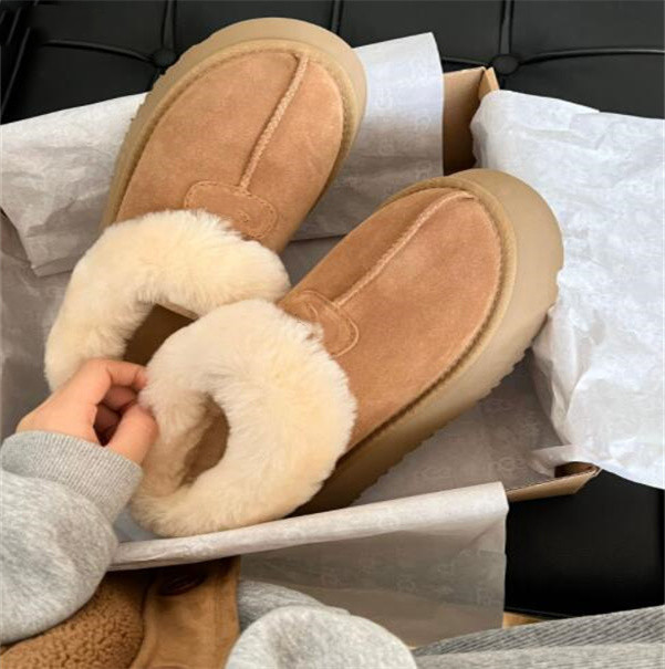 New Fashion Women Tazz Boots Fur Classic Platform Boot Suede Wool Blend Comfort Winter Boots, Antelope brown
New Fashion Women Tazz Boots Fur Classic Platform Boot Suede Wool Blend Comfort Winter Boots, Antelope brown