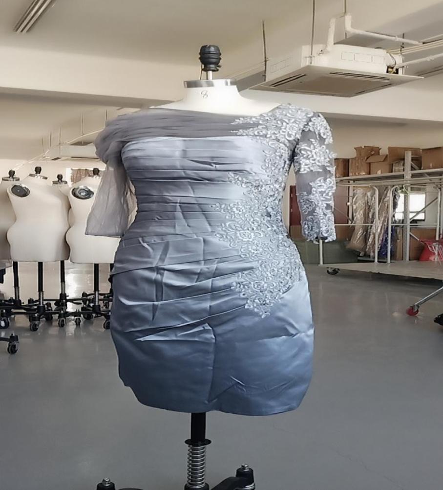 2021 Bridesmaid Dresses for Wedding Satin Tulle Short Formal Party Lace Modest Maid Of Honor Dress8757793
2021 Bridesmaid Dresses for Wedding Satin Tulle Short Formal Party Lace Modest Maid Of Honor Dress8757793