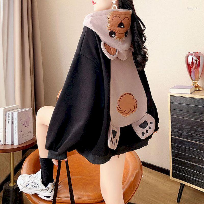 Women's Hoodies Autumn Winter Plus Velvet Padded Women 2023 Three-dimensional Decoration Cute Bear Hooded Large Size Jacket Womens, Black
Women's Hoodies Autumn Winter Plus Velvet Padded Women 2023 Three-dimensional Decoration Cute Bear Hooded Large Size Jacket Womens, Black
