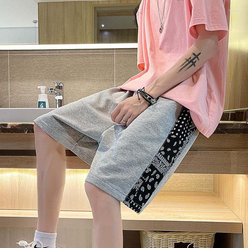 Men's Shorts 2023 Summer Hong Kong Style Korean Fashion Versatile Casual Pants Sports Capris Men Gym, Black 
Men's Shorts 2023 Summer Hong Kong Style Korean Fashion Versatile Casual Pants Sports Capris Men Gym, Black