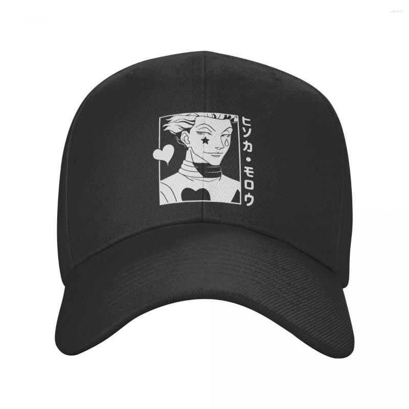 Ball Caps X Baseball Cap Men Women Adjustable Unisex Anime Hisoka Morow Dad Hat Hip Hop Summer Snapback Hats Trucker, Navy blue
Ball Caps X Baseball Cap Men Women Adjustable Unisex Anime Hisoka Morow Dad Hat Hip Hop Summer Snapback Hats Trucker, Navy blue