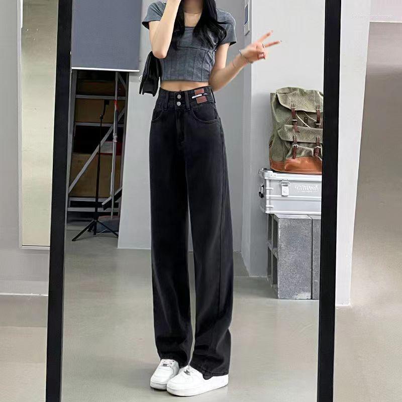Women's Jeans Spring High Waist Fashion Loose Wide Leg Retro Versatile Slim Straight Black Blue Pants Floor Autumn
Women's Jeans Spring High Waist Fashion Loose Wide Leg Retro Versatile Slim Straight Black Blue Pants Floor Autumn