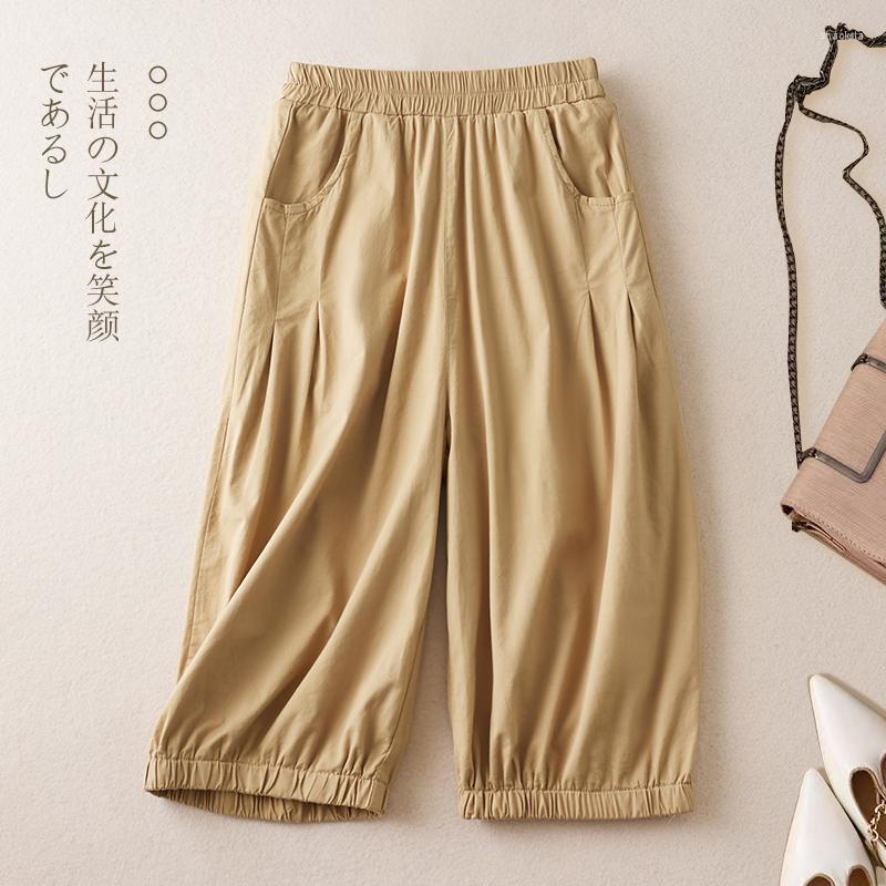 Women's Pants 2023 Arrival Pure Cotton High Waist Loose Vintage Summer Wide Leg Fashion Women Casual Calf-Length Harem, Khaki
Women's Pants 2023 Arrival Pure Cotton High Waist Loose Vintage Summer Wide Leg Fashion Women Casual Calf-Length Harem, Khaki
