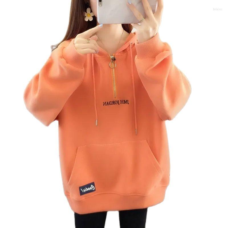 Women's Hoodies Extra Large 2-300 Catties Medium Length Hooded Sweater For Autumn Winter Adding Cotton /No Added, Rose
Women's Hoodies Extra Large 2-300 Catties Medium Length Hooded Sweater For Autumn Winter Adding Cotton /No Added, Rose