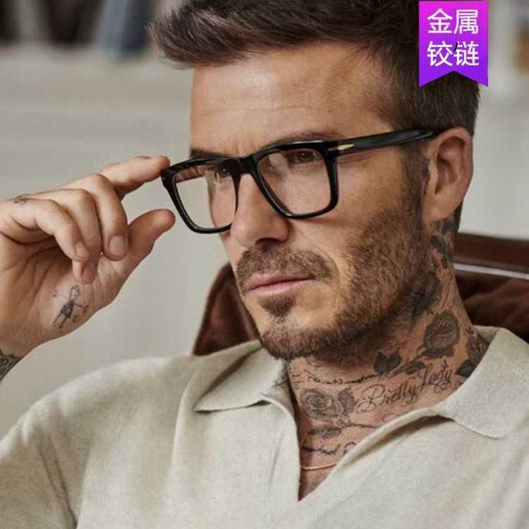 New box men's Sunglasses trendy rice nail outdoor sun protection driving sunglasses
New box men's Sunglasses trendy rice nail outdoor sun protection driving sunglasses