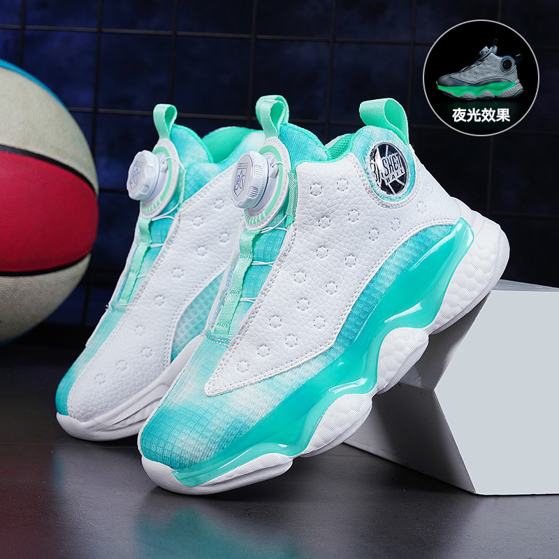 Safety Shoes Children Basketball for Boys Sneakers Thick Sole Nonslip Kids Sports Child Boy Basket Trainer 230628, White green
Safety Shoes Children Basketball for Boys Sneakers Thick Sole Nonslip Kids Sports Child Boy Basket Trainer 230628, White green