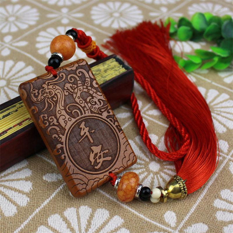 Keychains 2023 Chinese Style Peach Wood Carving Exquisite Car Interior Pendant Travel Safe Decoration Crafts Business Birthday Gift
Keychains 2023 Chinese Style Peach Wood Carving Exquisite Car Interior Pendant Travel Safe Decoration Crafts Business Birthday Gift