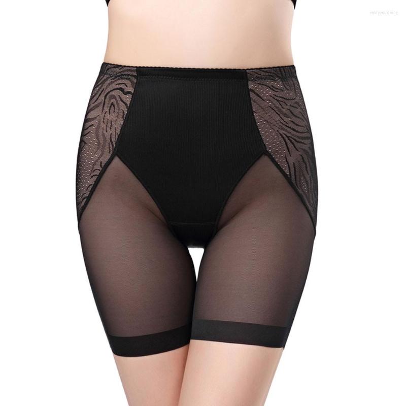 Women's Shapers Invisible BuLifter Booty Enhancer Padded Control Panties Body Shaper Padding Panty Push Up Shapewear Hip Modeling 12.18, Bk
Women's Shapers Invisible BuLifter Booty Enhancer Padded Control Panties Body Shaper Padding Panty Push Up Shapewear Hip Modeling 12.18, Bk