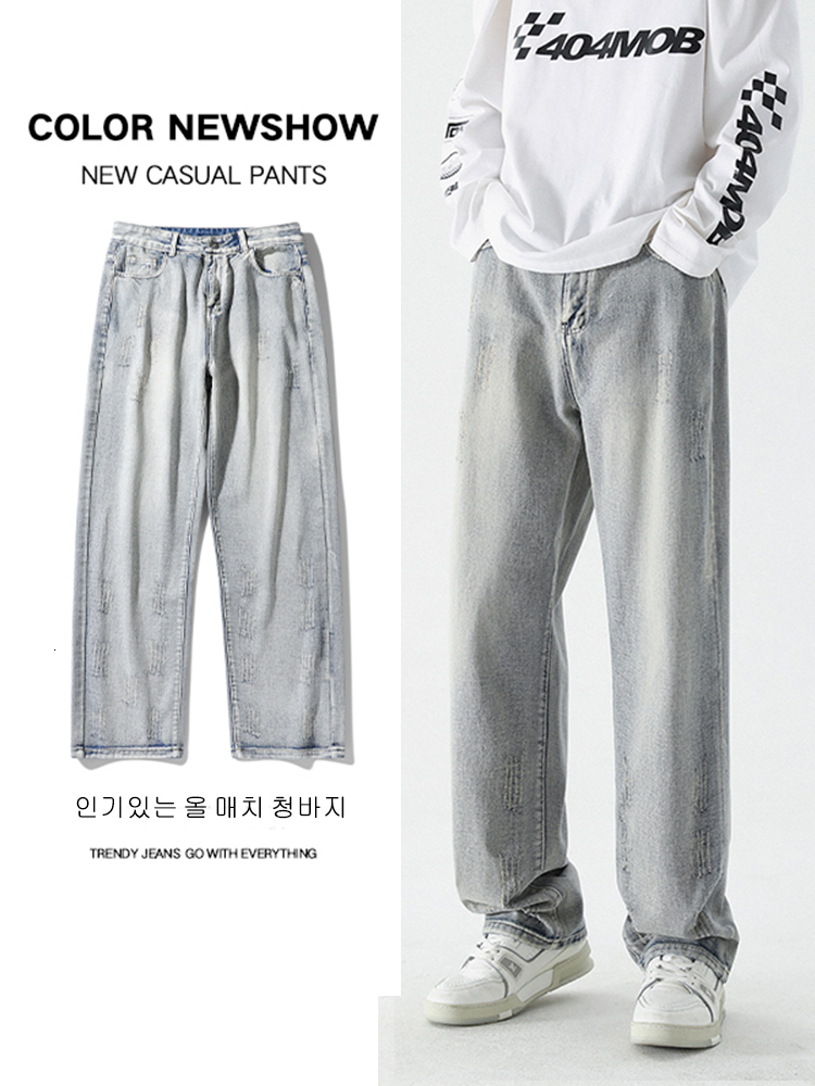 Men's Jeans Light Blue Wide-leg Jeans Men Korean Style Straight Baggy Middle Waist Pants Male Gradient Trousers Size 3XL 230628
Men's Jeans Light Blue Wide-leg Jeans Men Korean Style Straight Baggy Middle Waist Pants Male Gradient Trousers Size 3XL 230628