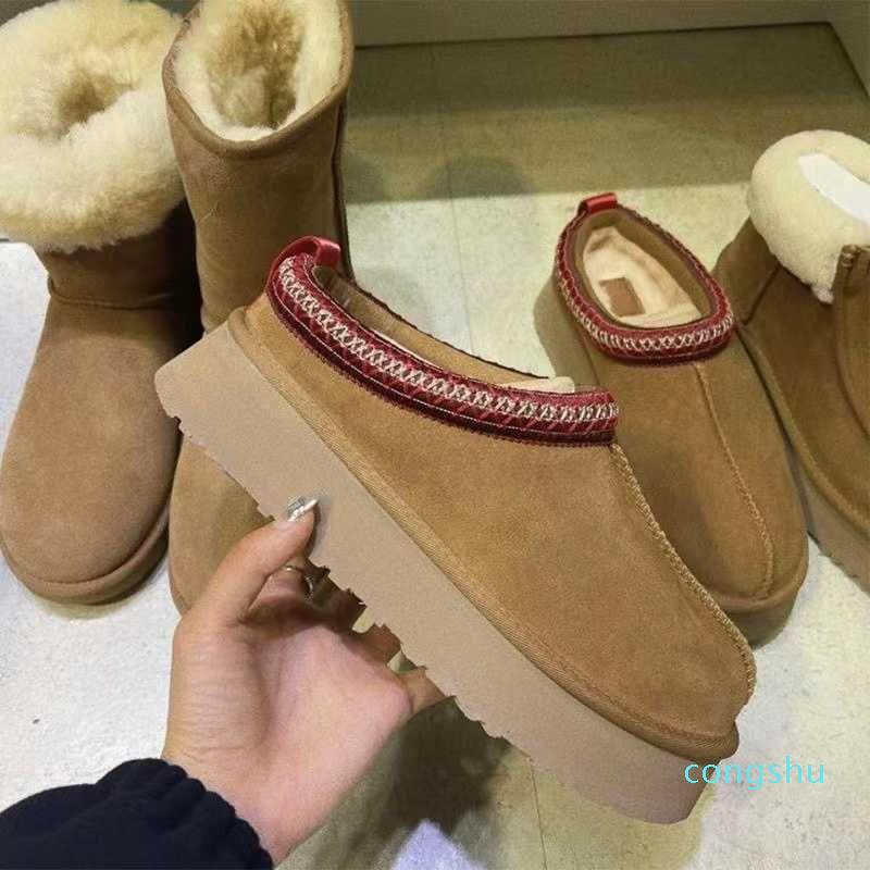 Boots Classic Snow Boots Designer Ultra Mini Tasman Slipper Dealworld Australian Womens Mini Half Warm Boot Winter Fur Plush Satin AnkleHugggss, Green
Boots Classic Snow Boots Designer Ultra Mini Tasman Slipper Dealworld Australian Womens Mini Half Warm Boot Winter Fur Plush Satin AnkleHugggss, Green